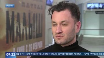 На большой экран выходит военная драма «Малыш»