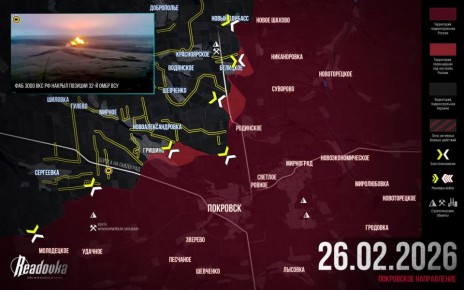 �� �� ��������� ������� ��� � ������� ������-�������� ��������� � �������� ������ Readovka �� 26 �������