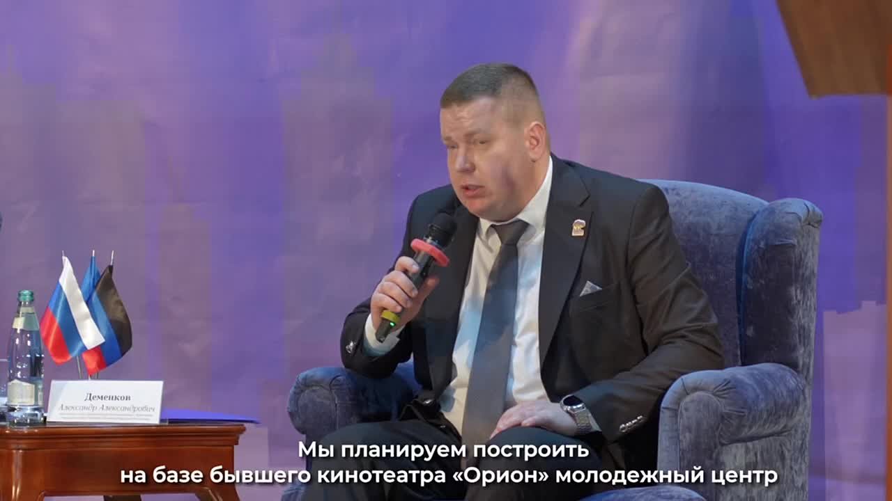 Муниципальные форумы «Единой России» в Республике продолжаются