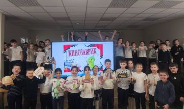 � ���������� ����� �2 �������� �����������