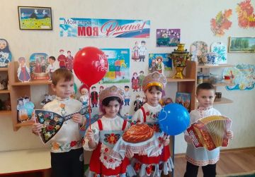 С начала 2026 года в учебных организациях ДНР провели около 2 тысяч уроков дружбы и толерантности, приуроченных к Году единства народов России