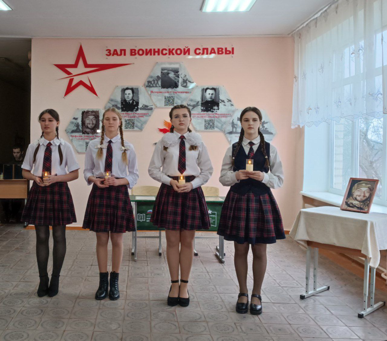 В ГБОУ «Старченковская школа Володарского м.о.» состоялось торжественное открытие Парты Героя, посвящённой памяти Трофимов Дмитрий Анатольевич – участника специальной военной операции, погибшего при исполнении боевого... В ГБОУ «Старченковская школа Володарского м.о.» состоялось торжественное открытие Парты Героя, посвящённой памяти Трофимов Дмитрий Анатольевич – участника специальной военной операции, погибшего при исполнении боевого...