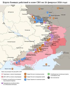 ����� ������ �������� � ���� ��� �� 26 ������� 2026 ����