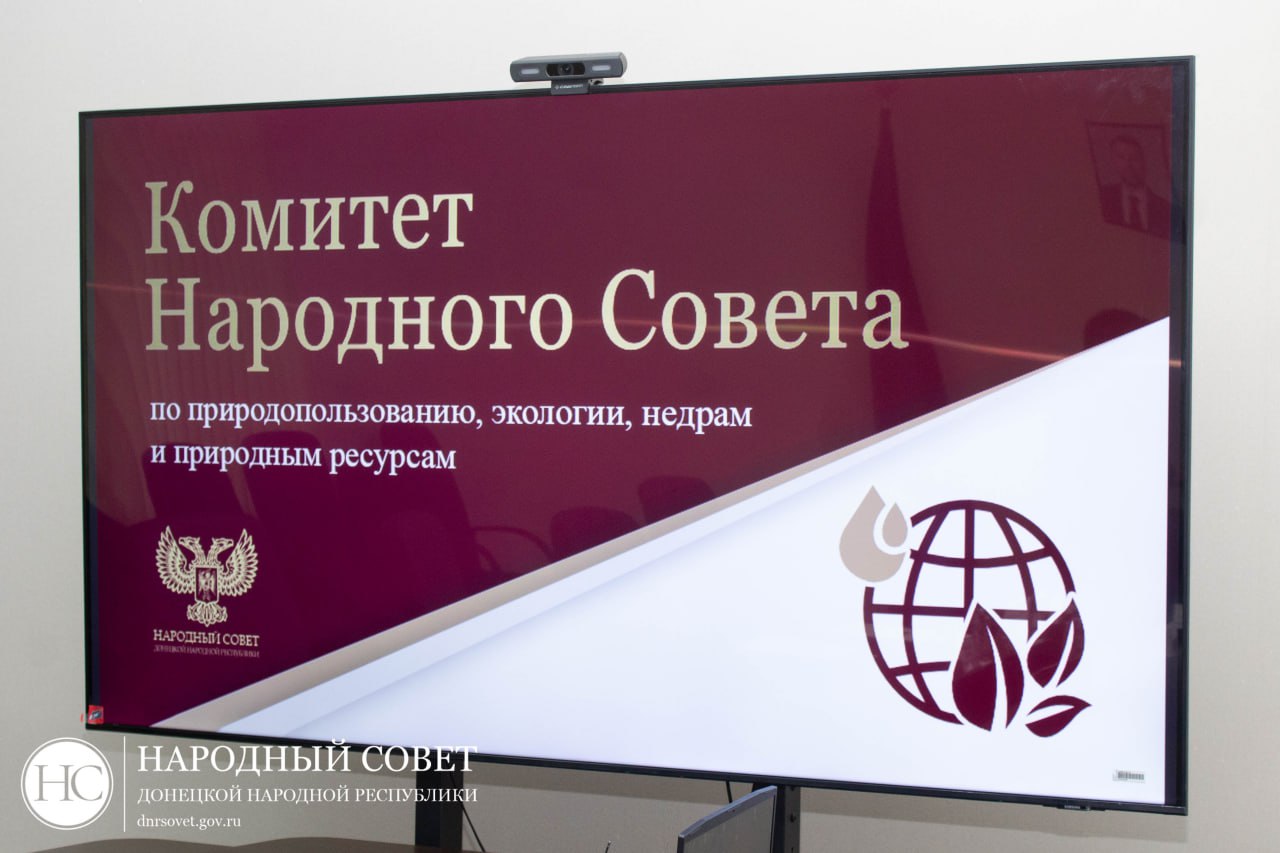 Константин Кузьмин: Леса - сердце нашего края! Константин Кузьмин: Леса - сердце нашего края!