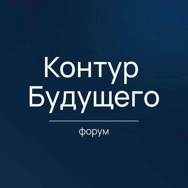 Герои СВО и члены их семей из ДНР внесут вклад в создание рекомендаций для карьерной реинтеграции ветеранов