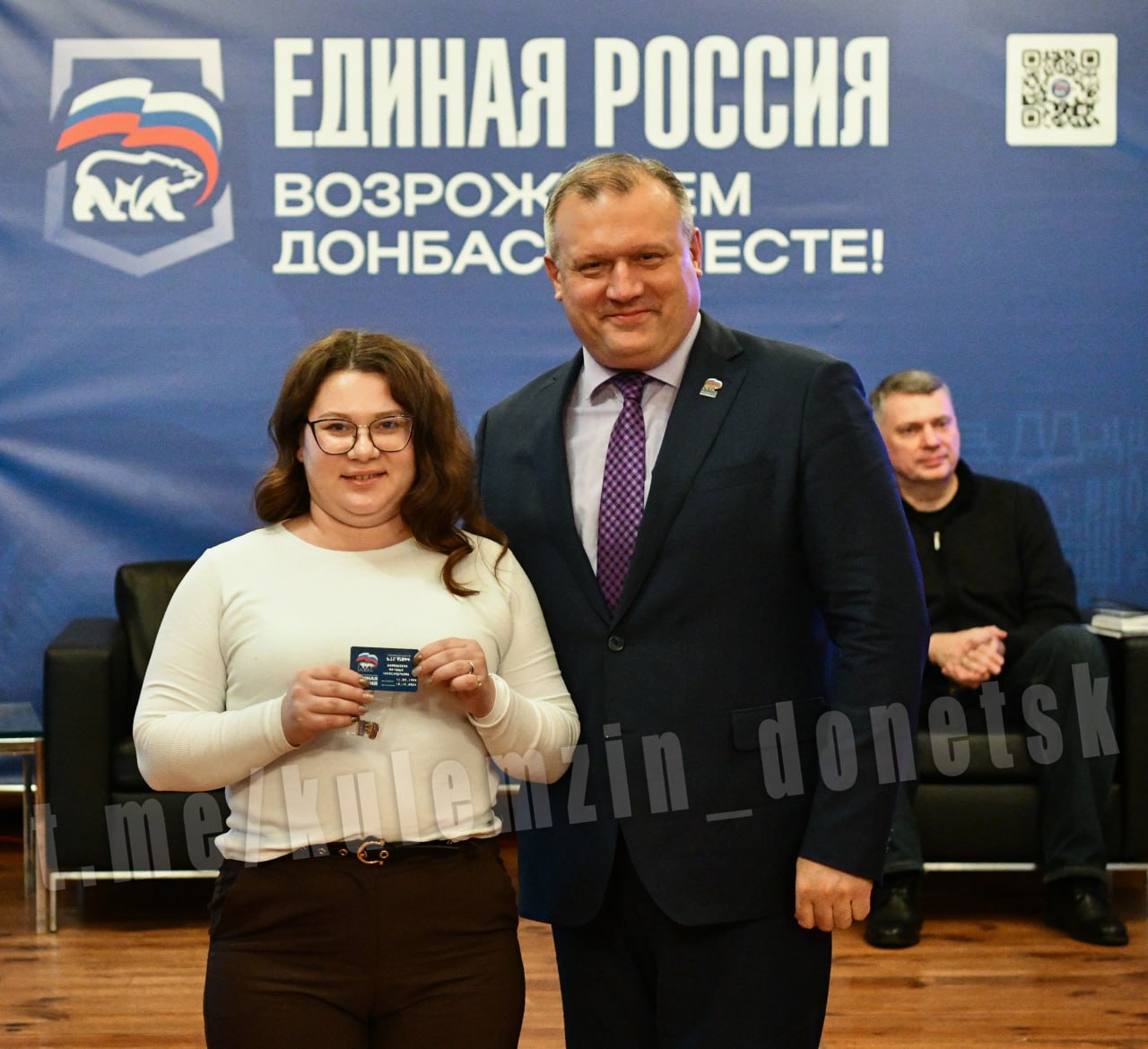 Алексей Кулемзин: Продолжаем серию муниципальных форумов Народной программы «Единой России» Алексей Кулемзин: Продолжаем серию муниципальных форумов Народной программы «Единой России»