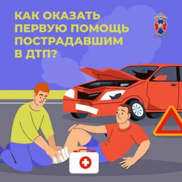 �������: ��� ��������� ������� ������ ������ ������������ � ���