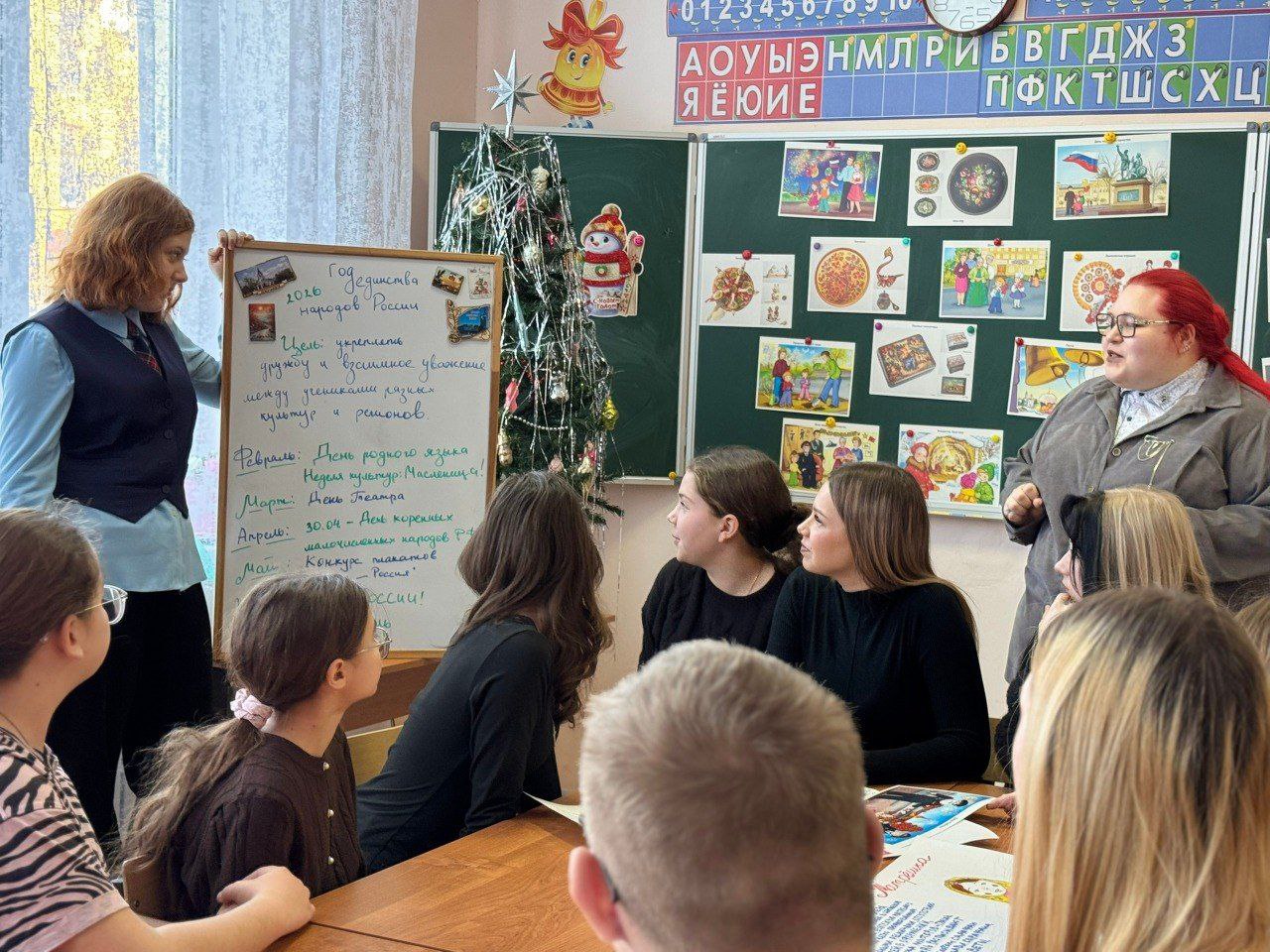 Александр Качанов: В 2026 году вся Россия отмечает Год единства народов России Александр Качанов: В 2026 году вся Россия отмечает Год единства народов России