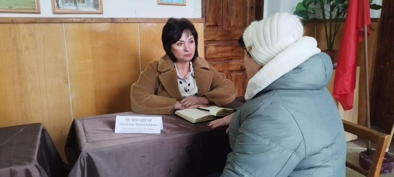 Наталья Великодная: Обсудили ключевые вопросы развития села