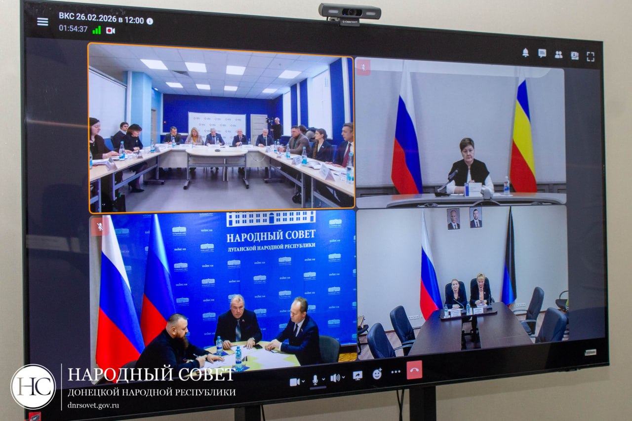 Клавдия Кульбацкая и Юлия Крюкова приняли участие в заседании Воронежской облдумы Клавдия Кульбацкая и Юлия Крюкова приняли участие в заседании Воронежской облдумы