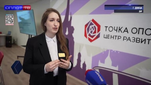 ��������� ��� �����������. ������ ����� ���� �������?