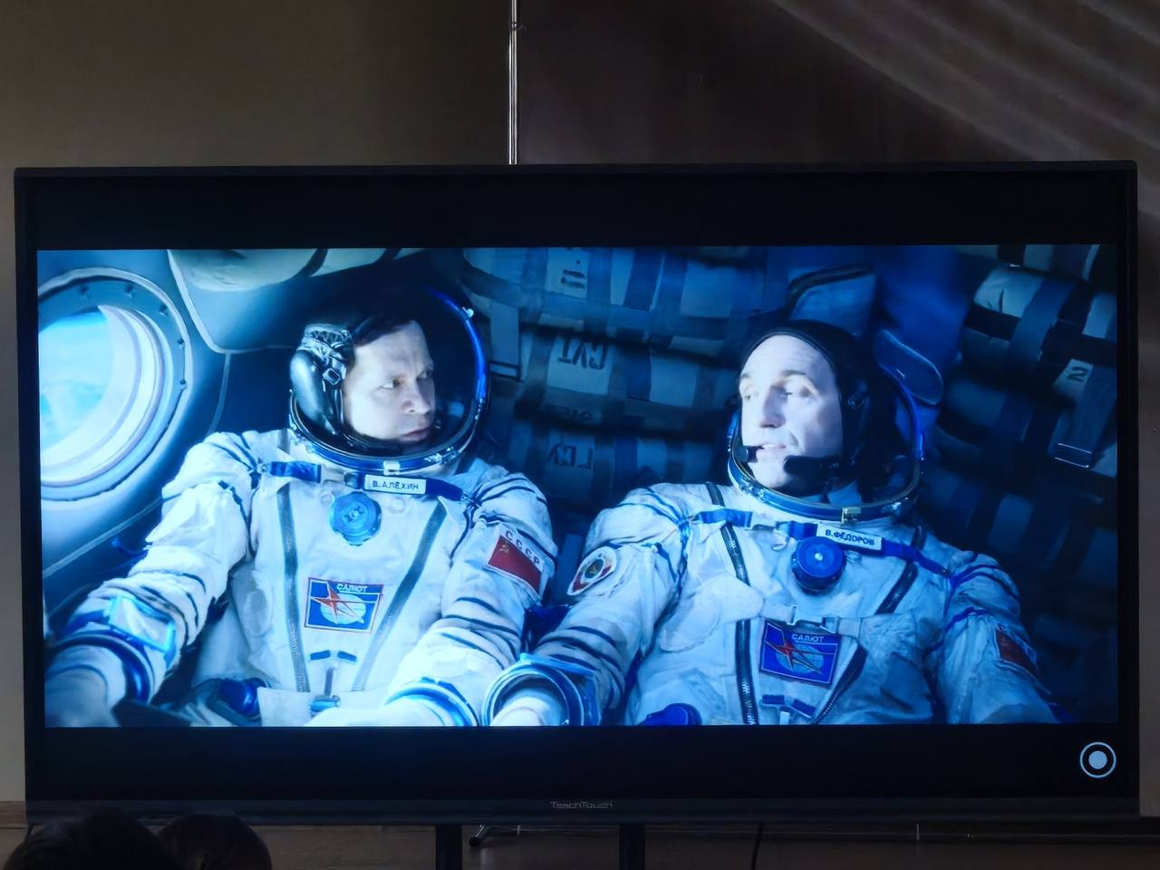 В Мангушской школе №2 открылся «Кинозаврик» В Мангушской школе №2 открылся «Кинозаврик»