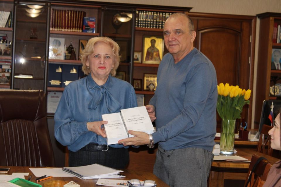 ������ ����� �������� ��������� ������� ������� � �������-���������