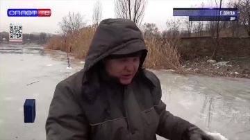 О ледяной ловушке. Во время оттепели любители зимних развелечений особенно подвержены опасности