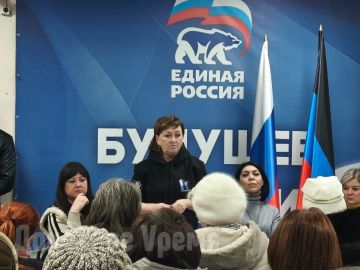 ������ �������� ��� ����� �������: � �������� ���������� � ������ ����� 600 ����������