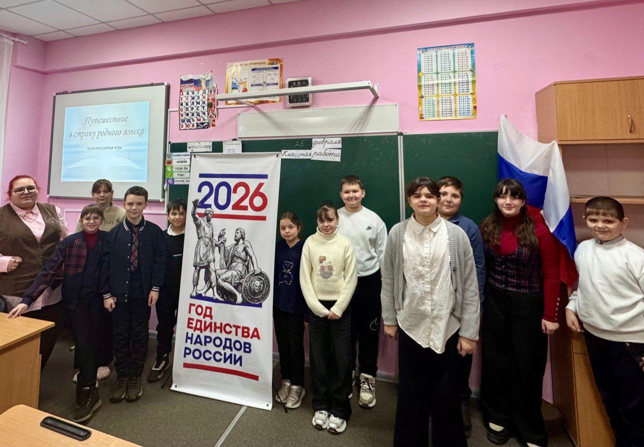 Александр Качанов: В 2026 году вся Россия отмечает Год единства народов России