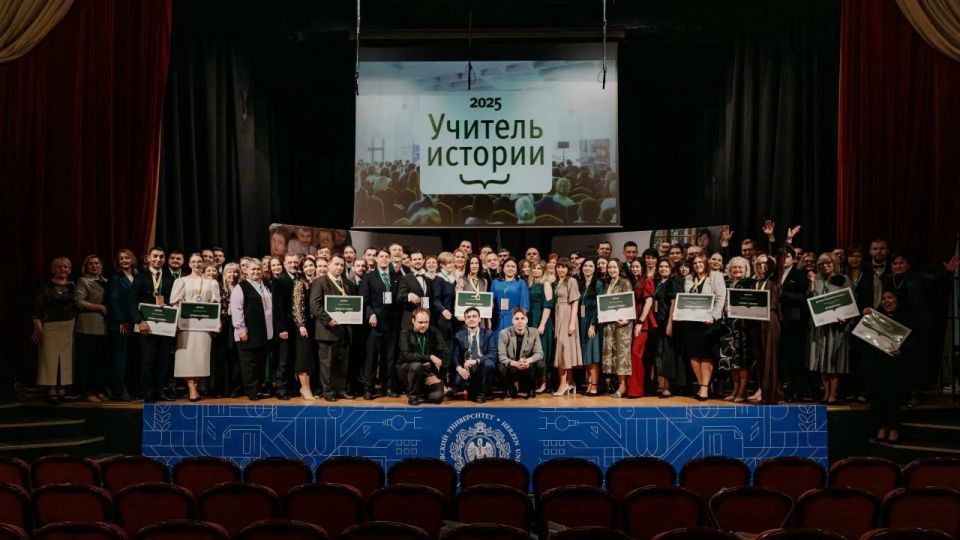 ������� ������� ����������� ����� ����� ������� ����� ����������� �������������� �������� "������� �������", ��������������� ������ ��. ���������