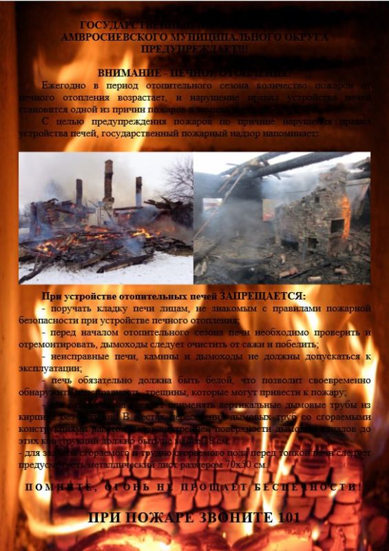 ����� �����: ��������������� �������� ������