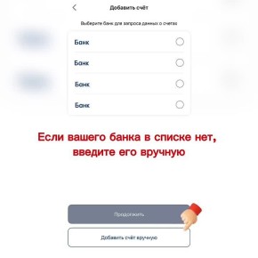 ������� ���� ��� ��������� ������ �� ���� �� ��� ����� � ������� ����������� ��������