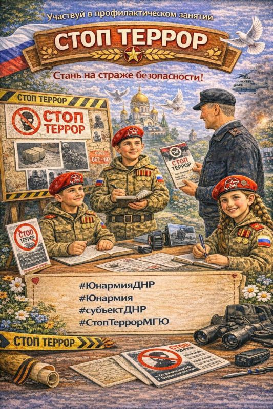 �������� � ���������������� ������� ����� ������