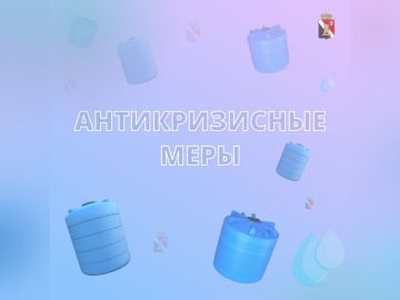 ����� ��������: � ��������� ������ �������� ������������ ��������� ������ �� ��������� �������������