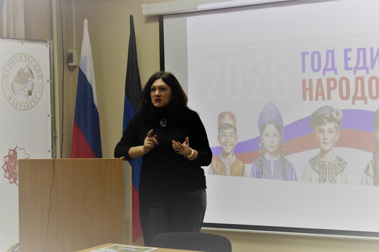 Их объединила любовь к Родине Их объединила любовь к Родине