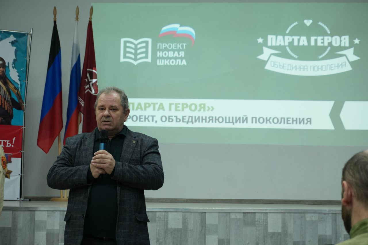 В Кировском продолжается реализация Всероссийского образовательного проекта «Парта Героя» В Кировском продолжается реализация Всероссийского образовательного проекта «Парта Героя»