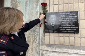 � ��������� ����������� ������ ������������, ��������� � ��������