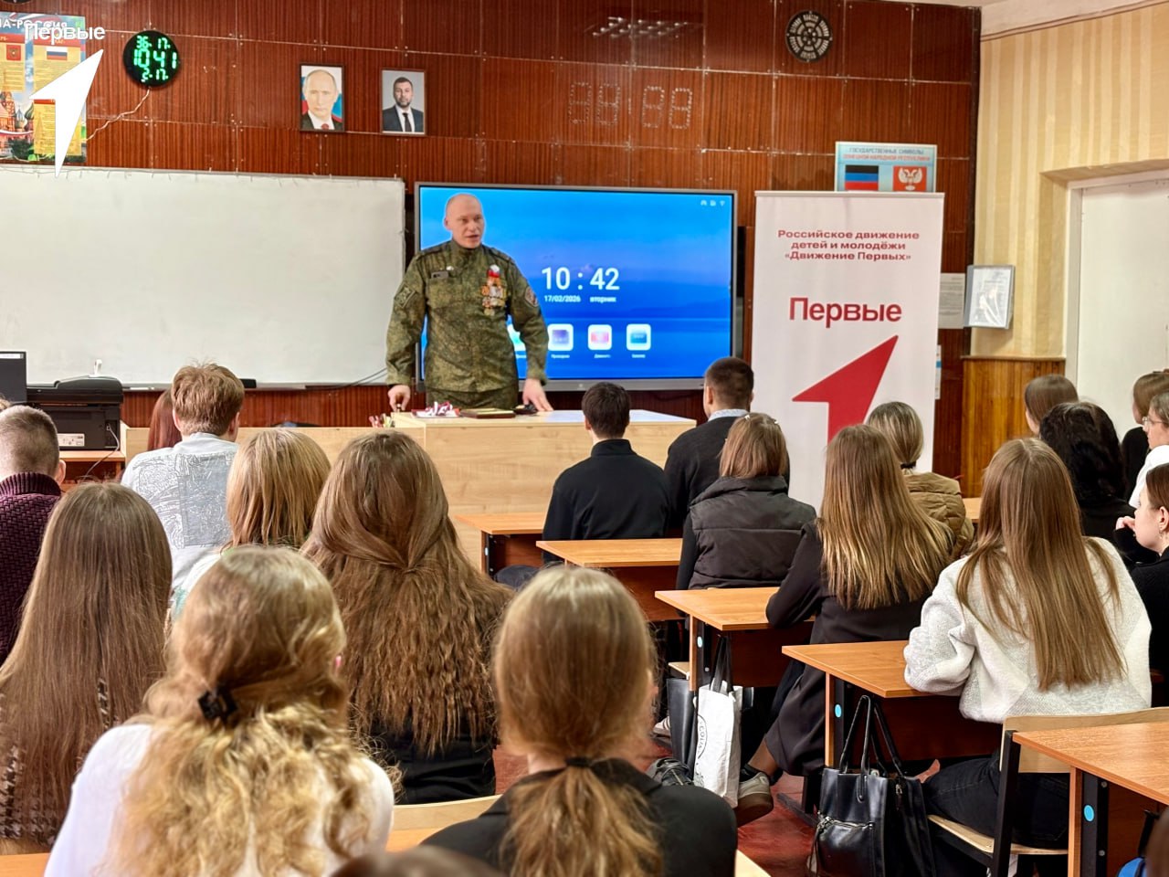 Герои живут среди нас. В рамках проекта «Старший брат» активисты Лицея «Интеллект» посетили «Классную встречу» со Смирновым Александром Николаевичем, ветераном СВО Герои живут среди нас. В рамках проекта «Старший брат» активисты Лицея «Интеллект» посетили «Классную встречу» со Смирновым Александром Николаевичем, ветераном СВО