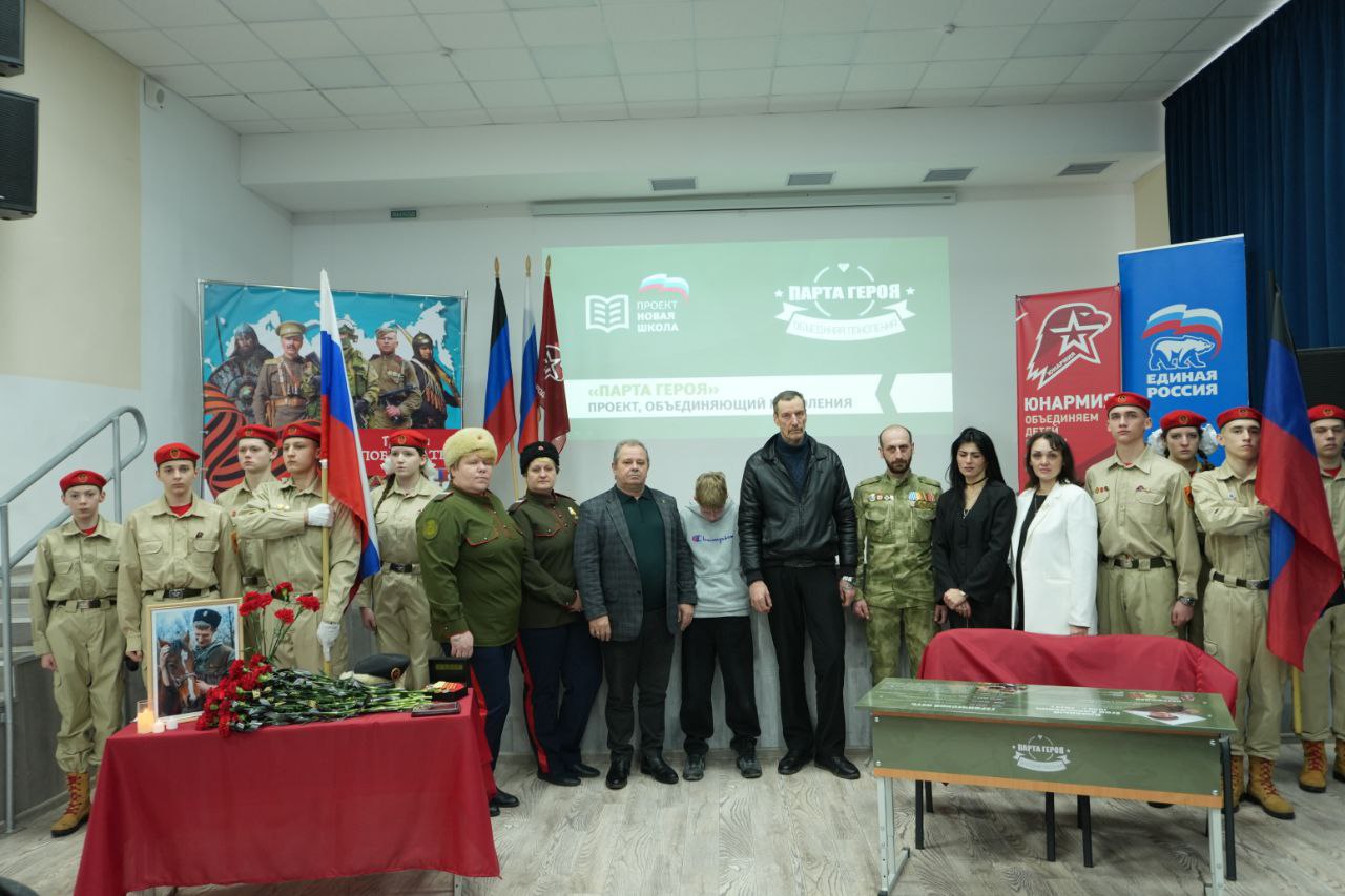 В Кировском продолжается реализация Всероссийского образовательного проекта «Парта Героя» В Кировском продолжается реализация Всероссийского образовательного проекта «Парта Героя»