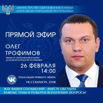 ������� � 14:00 ������� ����������� � ����� ��� ���� �������� �������� ������ ����