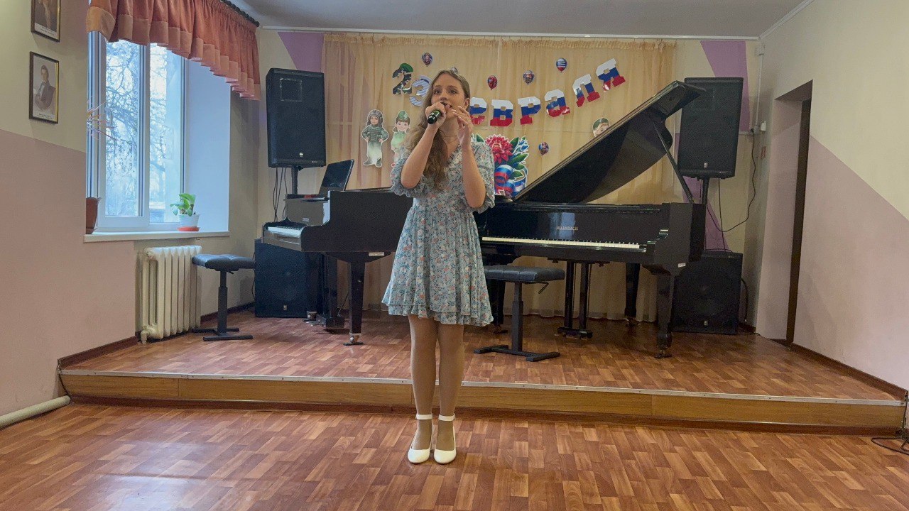 20 февраля прошел праздничный концерт «На страже мира и порядка», посвященный Дню защитника Отечества и Дню начала Специальной военной операции 20 февраля прошел праздничный концерт «На страже мира и порядка», посвященный Дню защитника Отечества и Дню начала Специальной военной операции