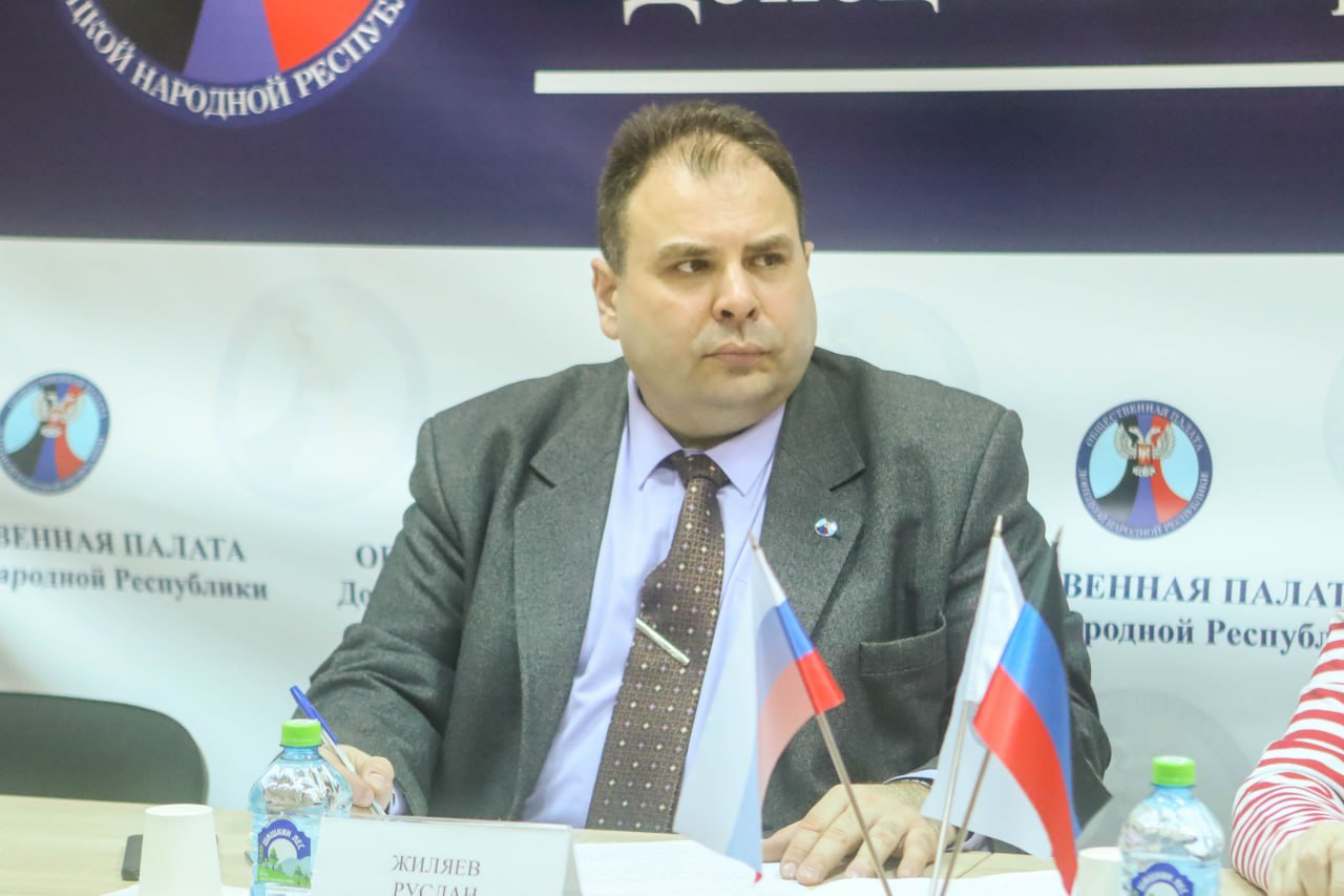 Медицинская помощь беременным женщинам в ДНР проблемы и перспективы