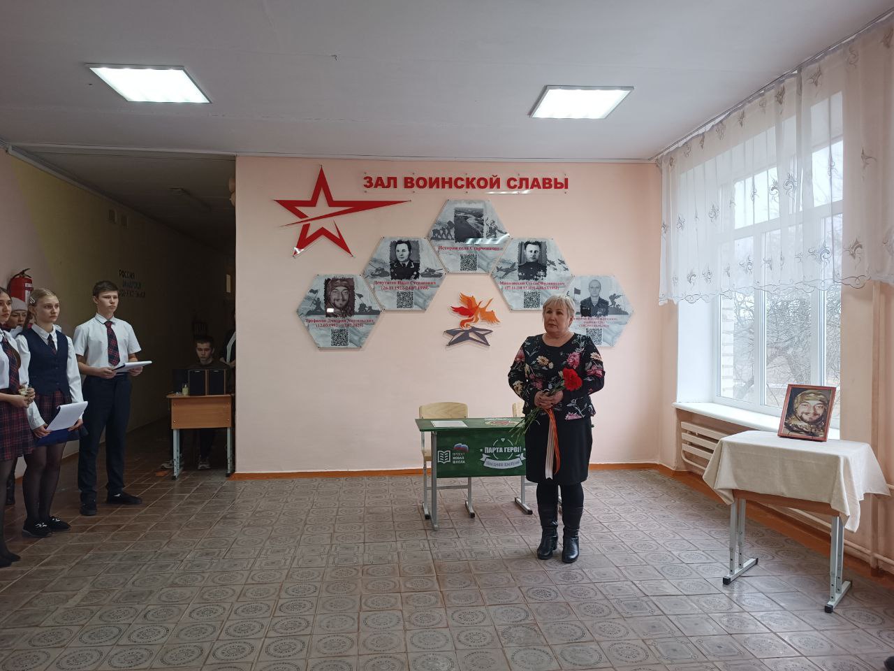 В ГБОУ «Старченковская школа Володарского м.о.» состоялось торжественное открытие Парты Героя, посвящённой памяти Трофимов Дмитрий Анатольевич – участника специальной военной операции, погибшего при исполнении боевого... В ГБОУ «Старченковская школа Володарского м.о.» состоялось торжественное открытие Парты Героя, посвящённой памяти Трофимов Дмитрий Анатольевич – участника специальной военной операции, погибшего при исполнении боевого...