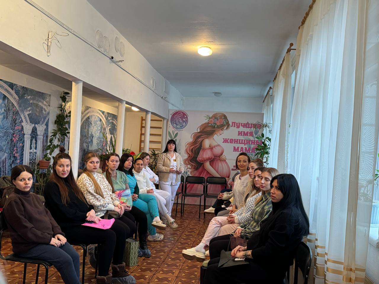 Бьюти - день в Школе молодого родителя в рамках партийного проекта "Здоровое будущее" Бьюти - день в Школе молодого родителя в рамках партийного проекта "Здоровое будущее"