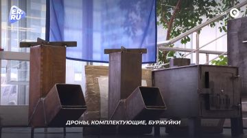 Гуманитарная акция «Щит Добра» продолжает поддерживать жителей и защитников исторических регионов