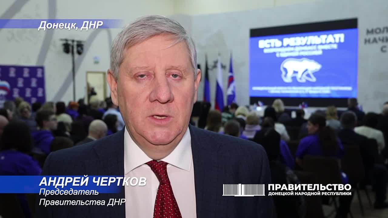 Андрей Чертков: Народная программа «Единой России» — это наказы наших жителей, которые мы выполняли и продолжим выполнять в ближайшую пятилетку