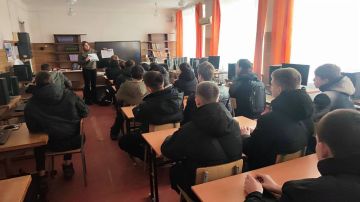 Противодействие экстремизму: Профилактическая встреча со студентами Харцызска