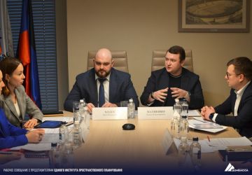 Более 150 проектных предложений в сфере промышленности, сельского хозяйства, логистики и туризма в рамках разработки документов территориального планирования было рассмотрено в ходе совещания ЕИПП РФ с руководителями МИЗО...