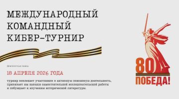 �������� ��� ���������� ������� ������� � �����-������� ������������ �����