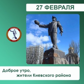 �������� ��������: �� ���������� ������������� ������ ��������� ���, 27.02.26 � 09:00 �� 10:00, ��� ��������� ������������, �������� ����� ��� �������������� ��������: