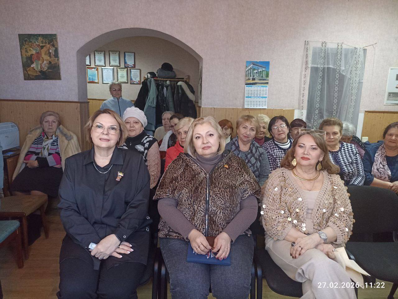 Сегодня, 27 февраля, Советом женщин города Макеевки организовано и проведено мероприятие на тему «Встречи с интересными людьми», объединившее женщин старшего поколения Сегодня, 27 февраля, Советом женщин города Макеевки организовано и проведено мероприятие на тему «Встречи с интересными людьми», объединившее женщин старшего поколения