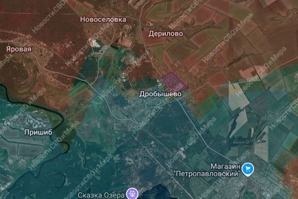 Установка флага РФ в центре Дробышево рядом с Красным Лиманом