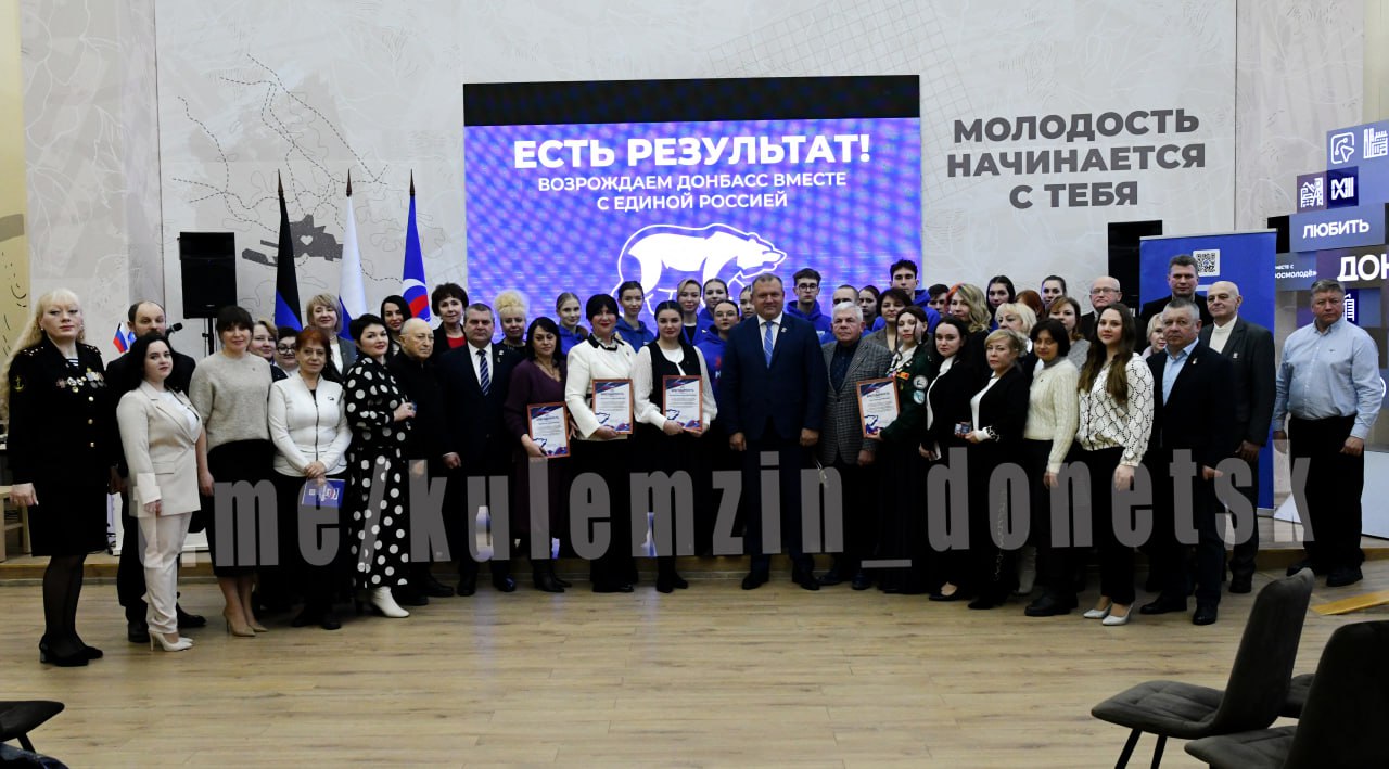 Алексей Кулемзин: География муниципальных форумов «Единой России» расширяется Алексей Кулемзин: География муниципальных форумов «Единой России» расширяется