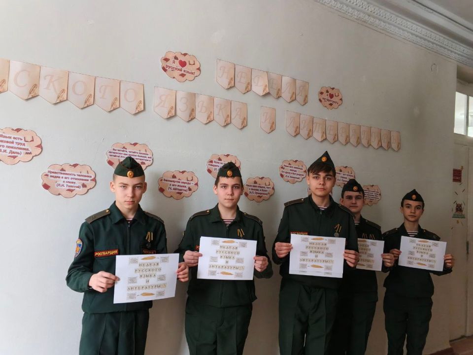 ������ �������� ����� � ����� ��������