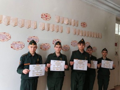 Неделя русского языка в школе Ждановки