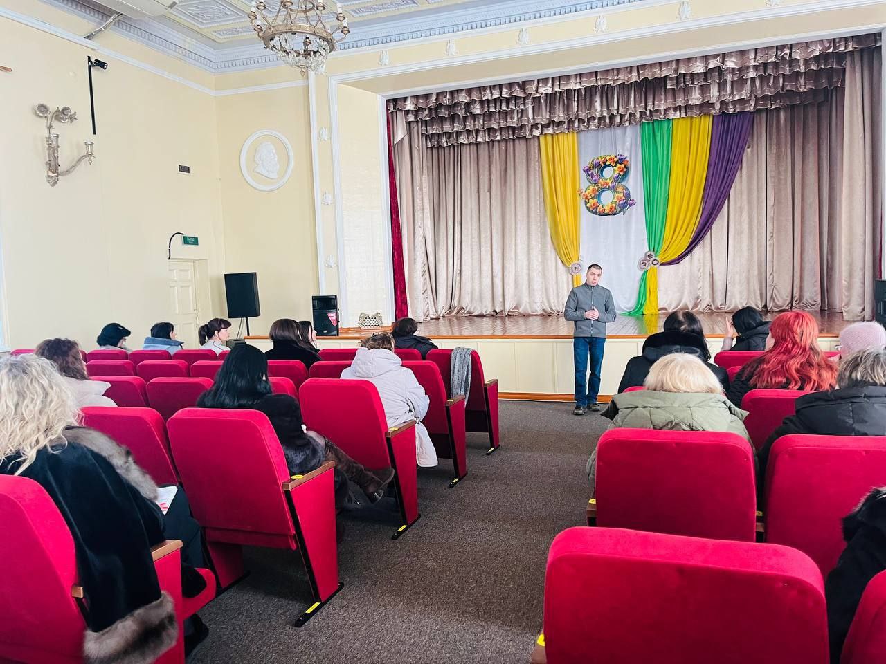 27 февраля 2026 года состоялось плановое совещание руководителей образовательных организаций на базе МБОДО «ДДЮТ «Юность»