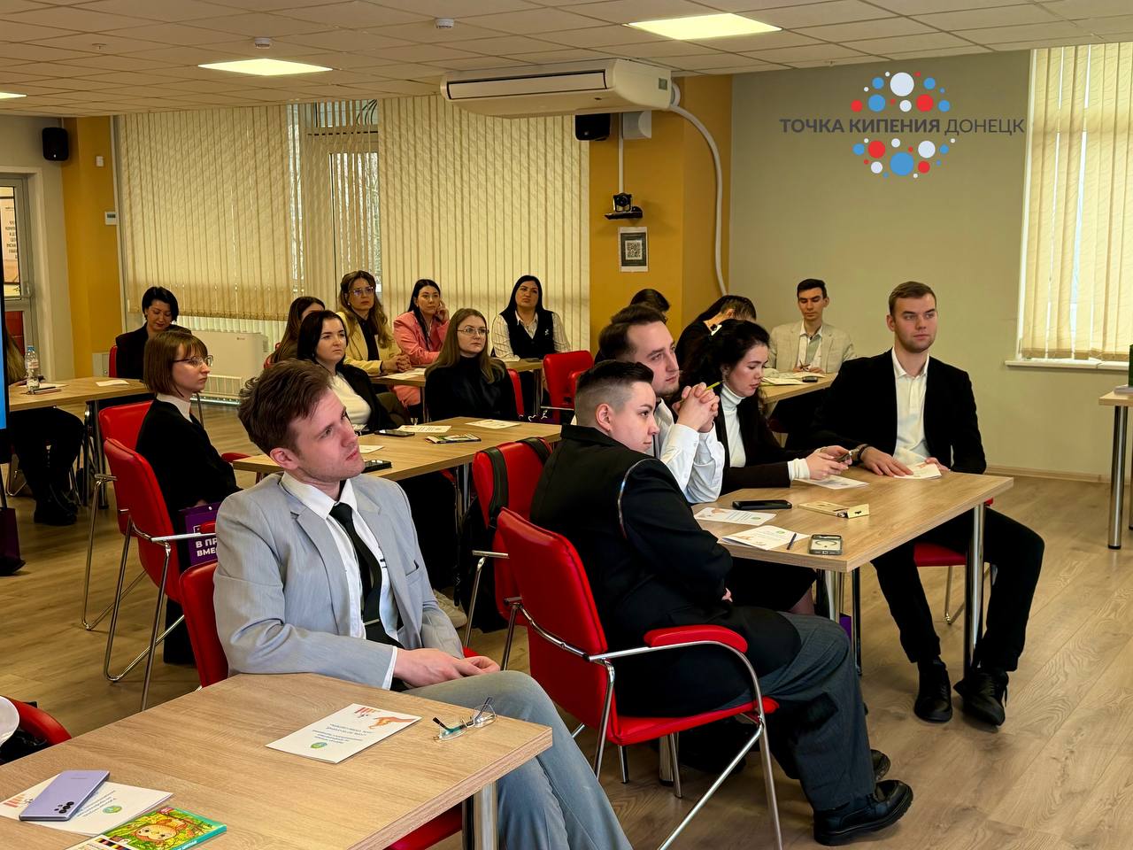 От замысла к действию: первый год СМП в Профсоюзе образования От замысла к действию: первый год СМП в Профсоюзе образования