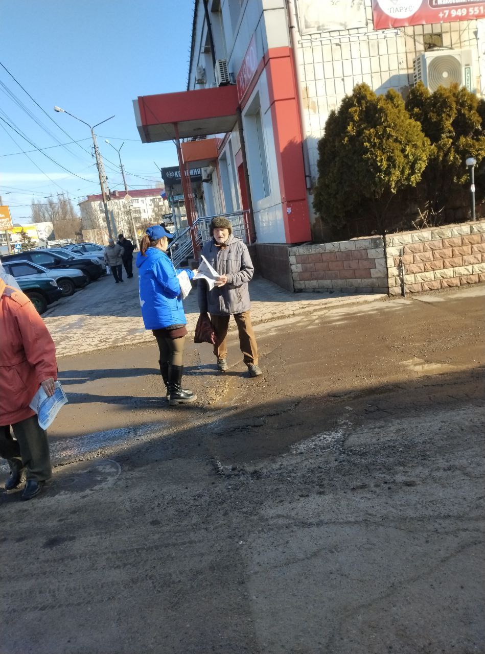 Сегодня, 27 февраля в Червоногвардейском районе города Макеевки продолжается распространение специального выпуска информационного бюллетеня Регионального общественного движения «Донецкая Республика» под названием «Единая... Сегодня, 27 февраля в Червоногвардейском районе города Макеевки продолжается распространение специального выпуска информационного бюллетеня Регионального общественного движения «Донецкая Республика» под названием «Единая...