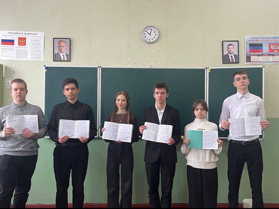 Неделя русского языка в школе Ждановки Неделя русского языка в школе Ждановки